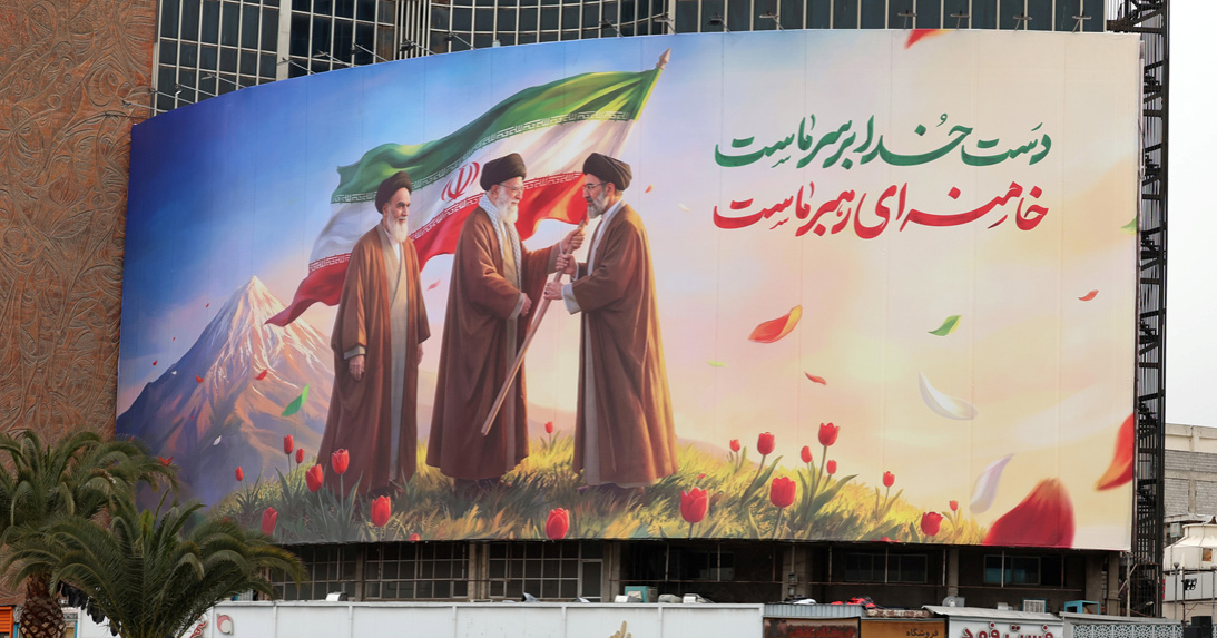 FOTO Pogledajte novi billboard u Teheranu