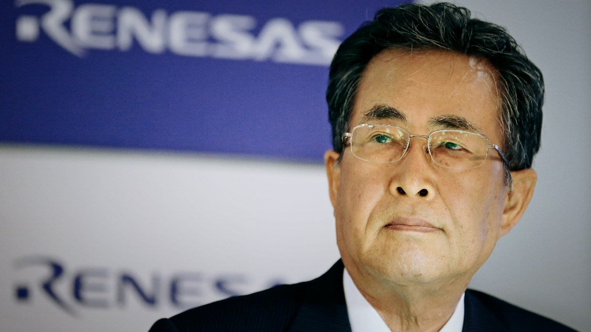 Japan traži pomoć za proizvođača čipova oštećenog u požaru