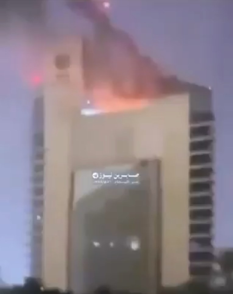 VIDEO Udar dronom na naftni kompleks u Kuvajtu, napadnuto i ministarstvo