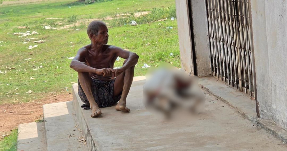 Indijac donio kostur pokojne sestre u banku kako bi mogao podići njezinu ušteđevinu