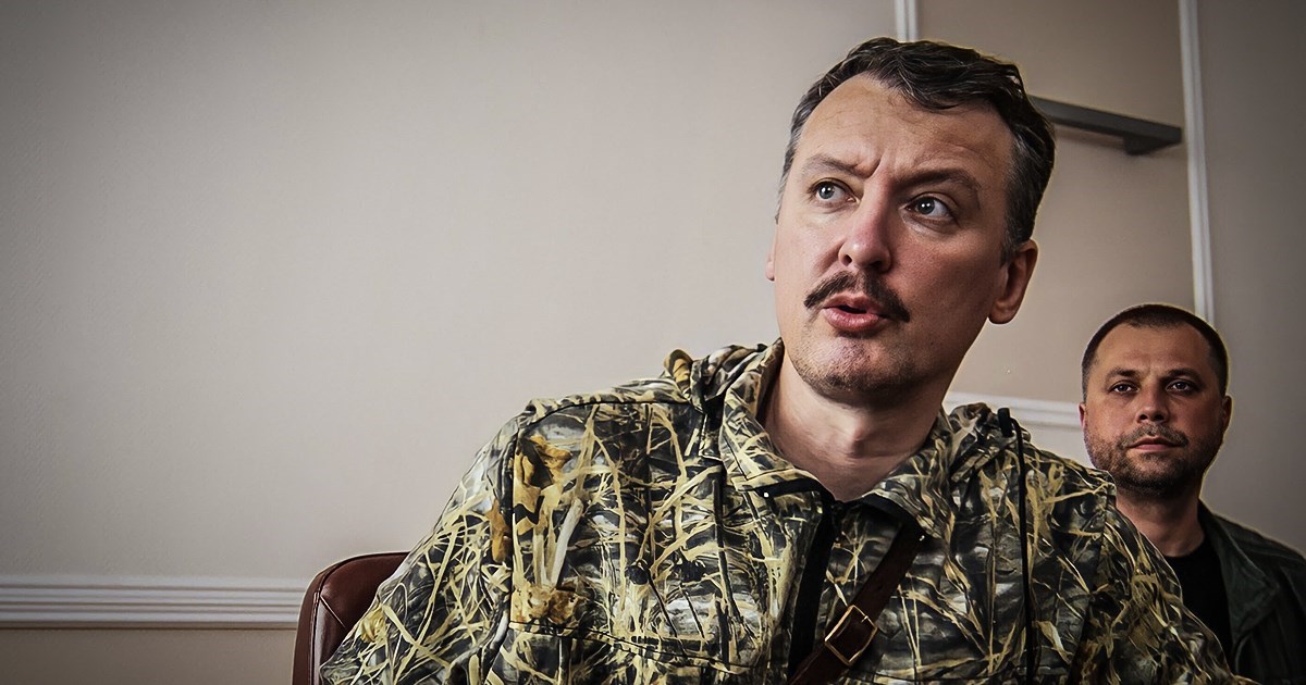 Bivši agent FSB-a: Putin će uskoro biti dokrajčen