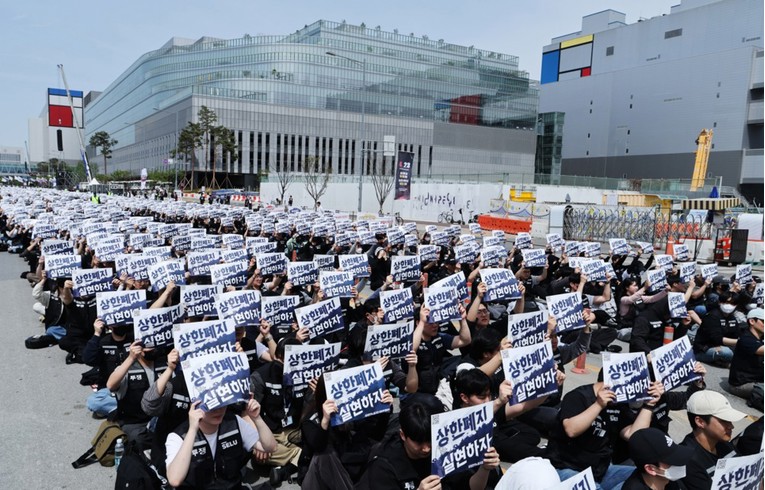 Preko 47.000 Samsungovih radnika u Južnoj Koreji kreće u štrajk