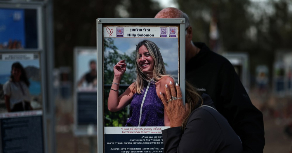Izraelci obilježavaju tri godine od napada Hamasa, Palestinci oplakuju razaranje Gaze
