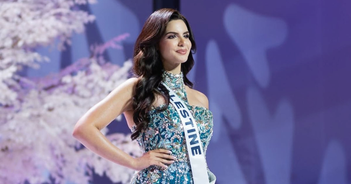 Svekar palestinske misice navodno je zatvorenik koji služi doživotnu kaznu