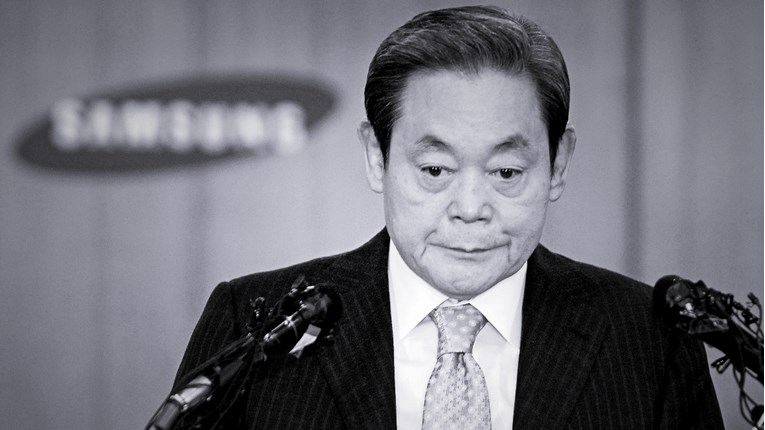 Umro vođa Samsunga i najbogatiji Južnokorejac