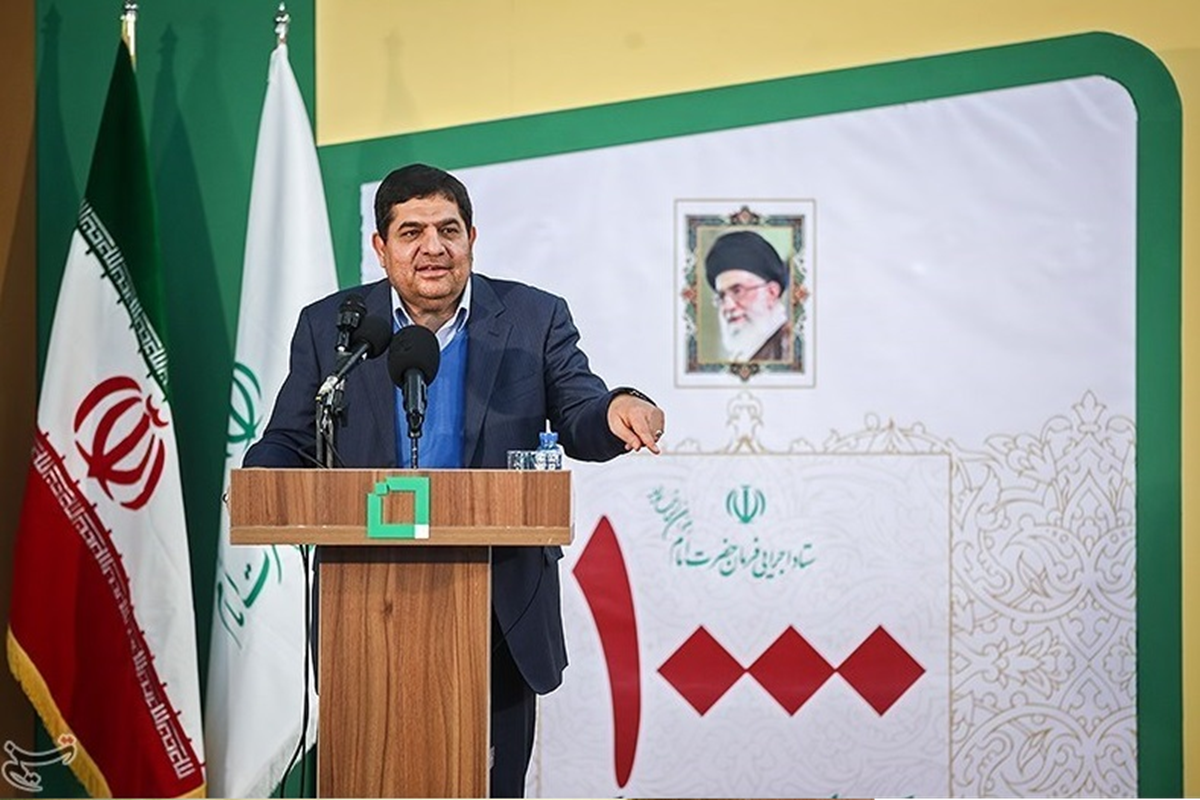 Savjetnik iranskog vrhovnog vođe: Nemamo nikakvu namjeru pregovarati s SAD-om