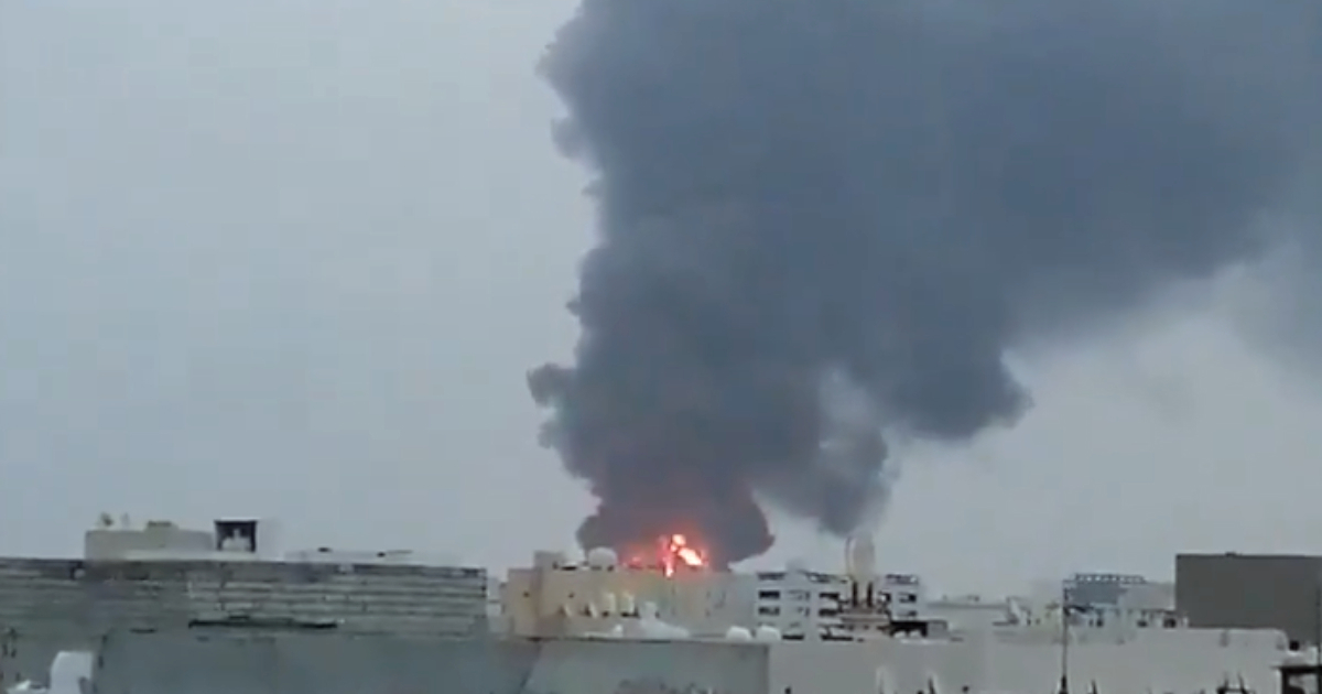 VIDEO Gori naftni kompleks u Bahreinu