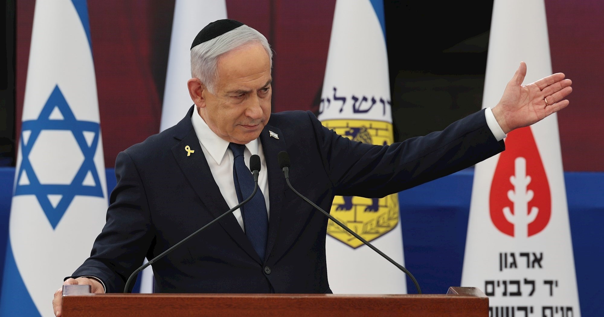 "Netanyahu je postigao svoje životno djelo, sada je vrijeme da se povuče s dužnosti"