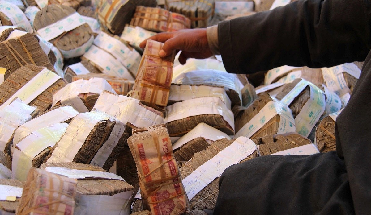 Talibani će teško do novca iz afganistanske središnje banke