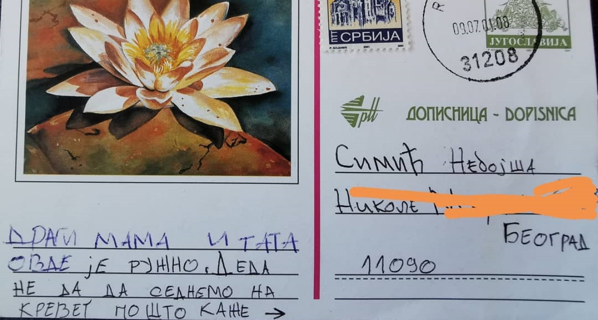 Pismo Srbina roditeljima s praznika postalo hit: "Kajem se, vadite me odavde"