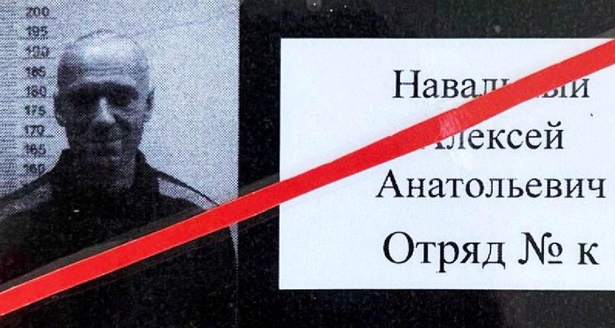Navalni počeo štrajk glađu u zatvoru
