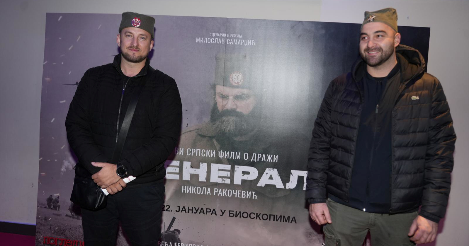 Srbi snimili film "Đeneral". Najavljuju i nastavke - Draža 2, Draža 3...