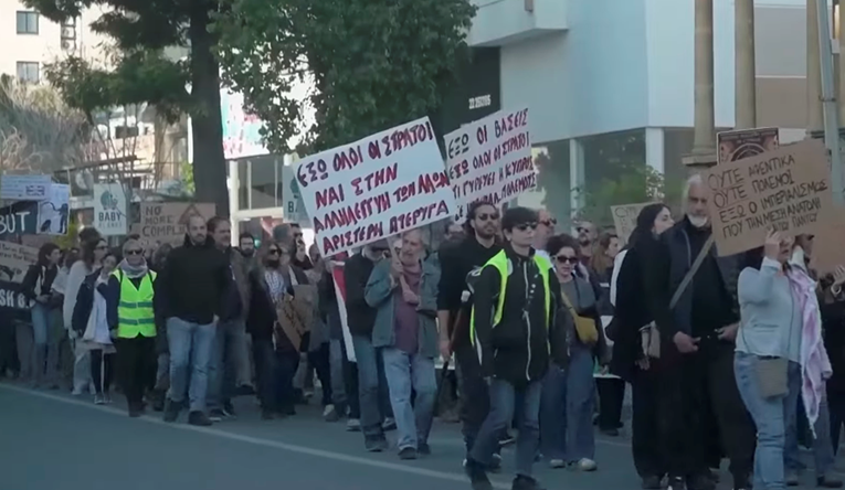 Ciprani prosvjedovali protiv britanskih vojnih baza: "Želimo da se zatvore"