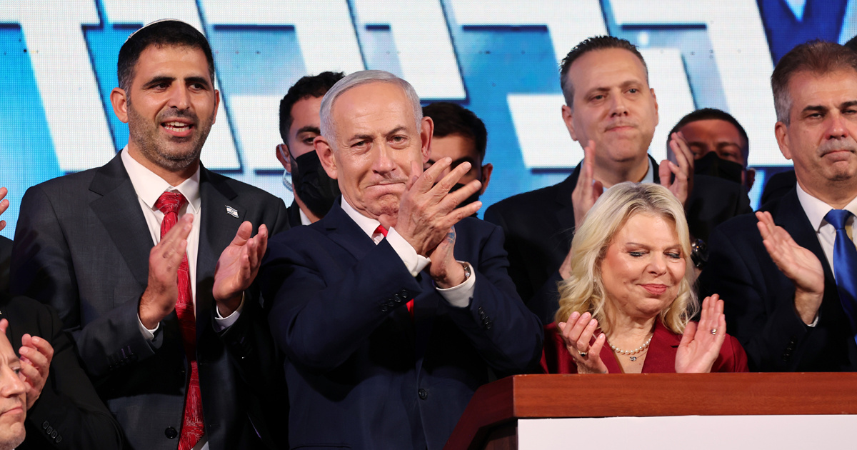 Netanyahuov Likud: Arapske stranke su pokrale izbore