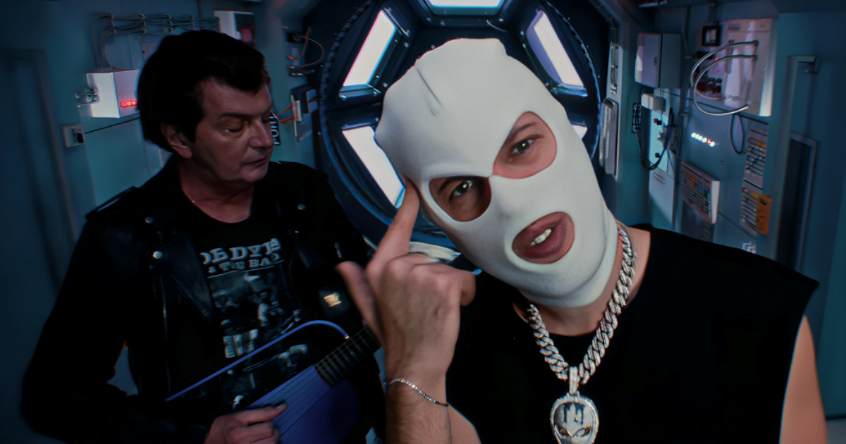 Reakcije ljudi na novu pjesmu Bajage i Devita su sve 😂