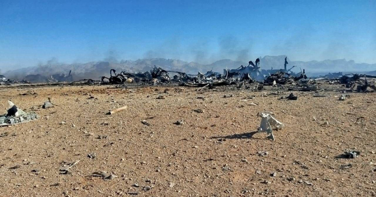 BBC: Amerikanci u akciji spašavanja pilota sami uništili svoja dva aviona