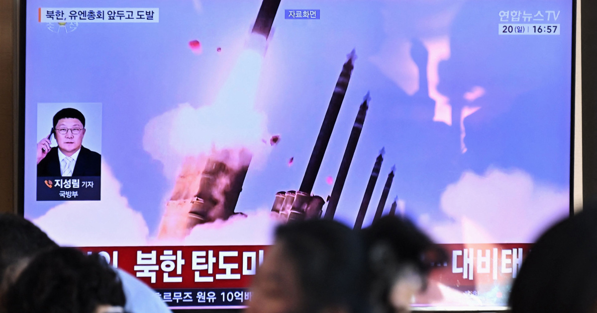 Sjeverna Koreja ispalila neidentificirani projektil