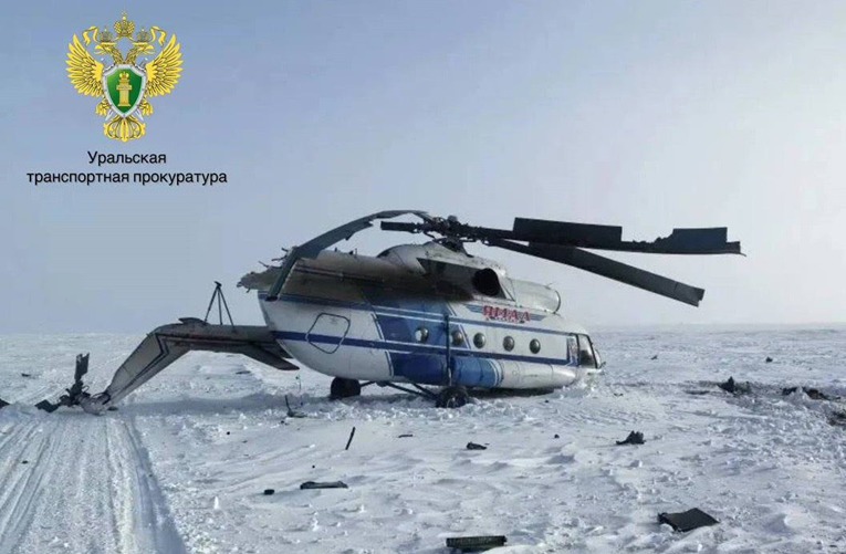 Srušio se helikopter u Rusiji, poginule tri osobe