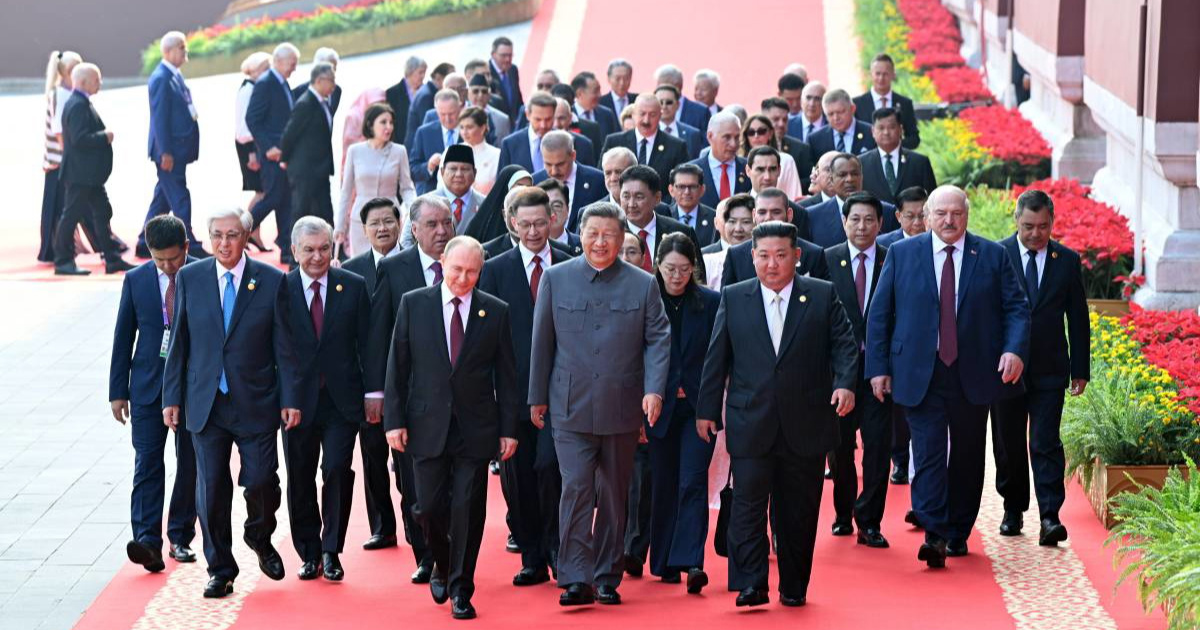 Ovo je popis svjetskih lidera koji su bili na povijesnoj paradi u Pekingu
