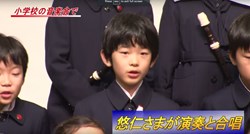 Netko je ostavio noževe u učionici japanskog princa