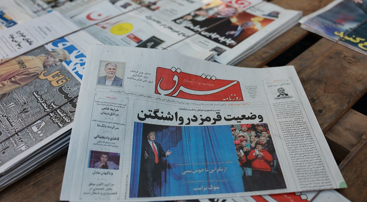 Iran: Američki izbori su prilika