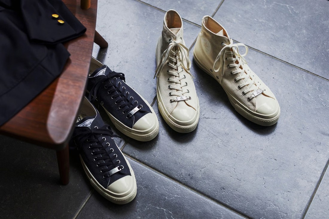 Converse All Star ostao bez jednog detalja i izgleda potpuno drukčije