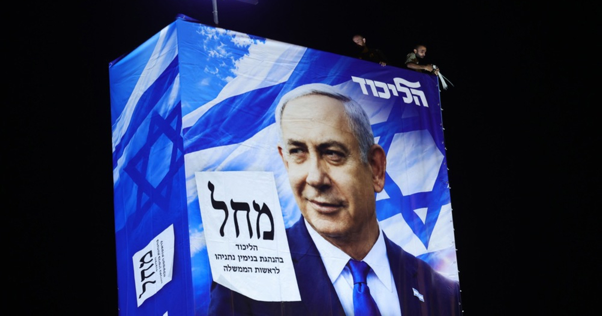 Velika izlaznost Arapa mogla bi pomoći u smjeni Netanyahua