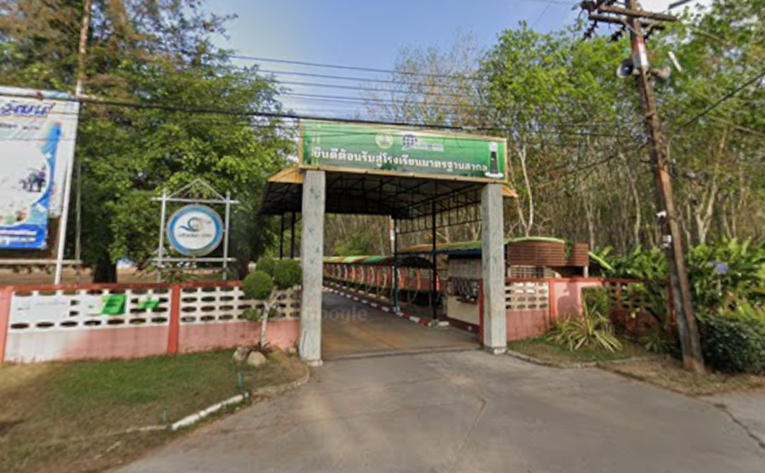 Pucnjava u školi u Tajlandu: "Ravnatelj je upucan,  djeca u školi su taoci"