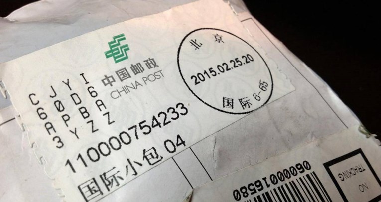 Uvodi se plaćanje PDV-a na male pošiljke iz Kine
