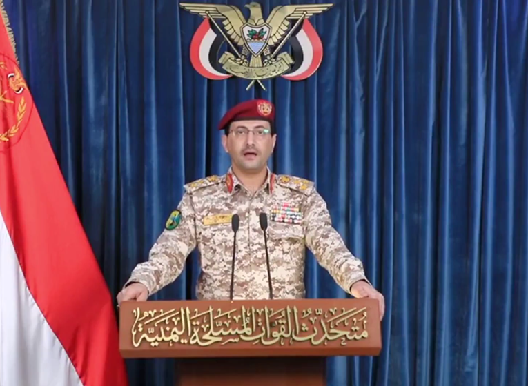 Hutisti se uključili u rat: "Pogodili smo osjetljive mete"