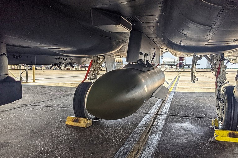 Kakvim su to bombama Amerikanci napali u Hormuzu?