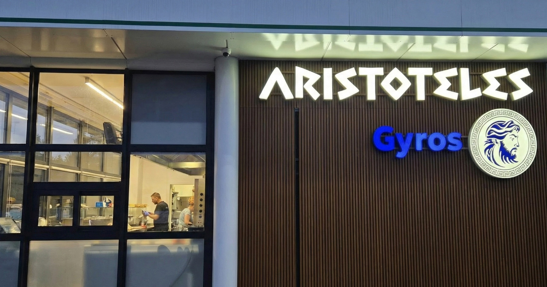 Zatvorio se zagrebački lokal koji je nudio gyros, trajao je manje od godinu dana