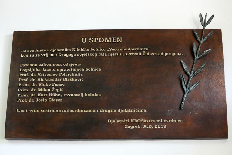 U Zagrebu podignuta spomen-ploča liječnicima i sestrama koji su spašavali Židove