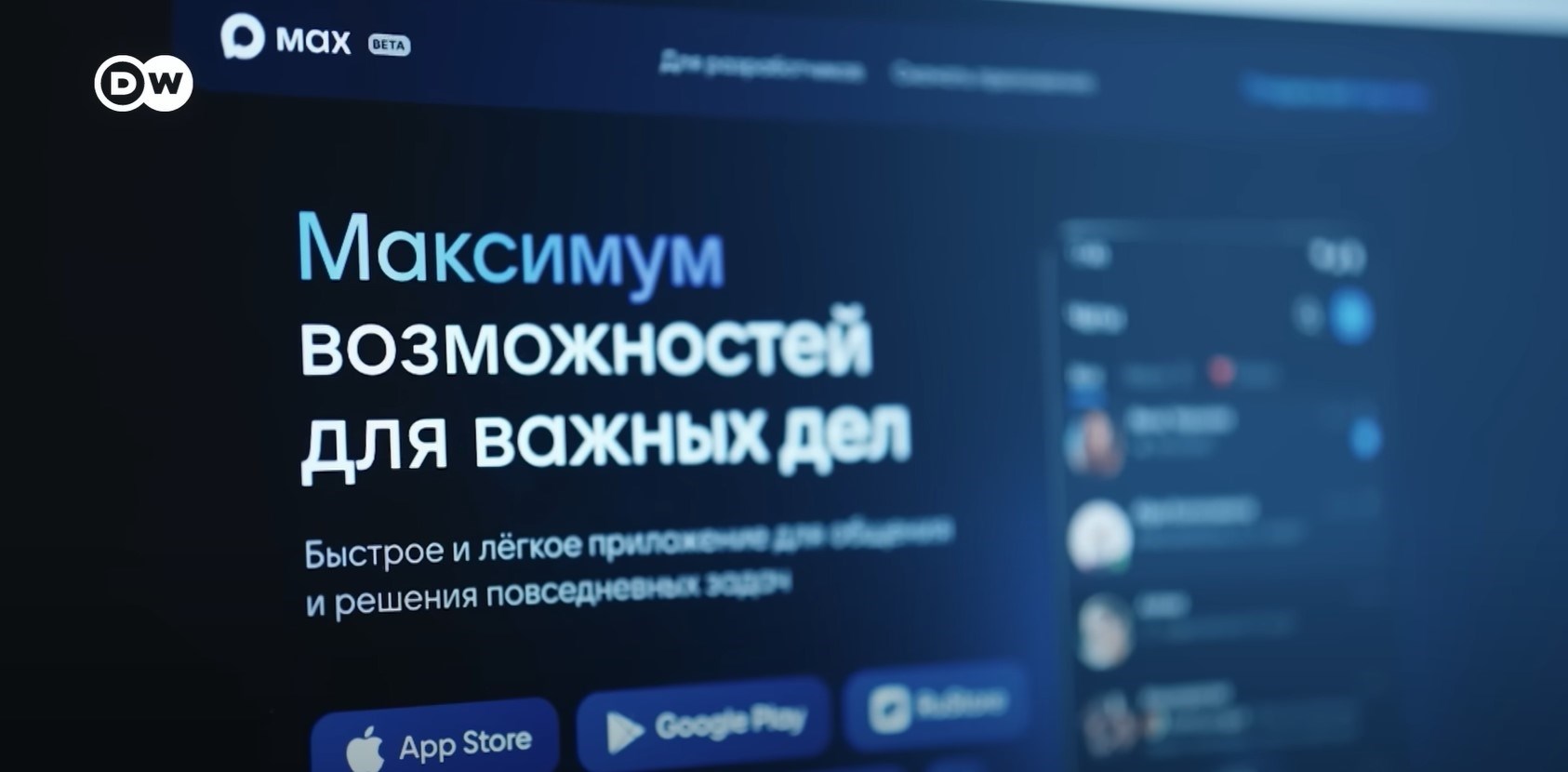Državna aplikacija za poruke postaje obvezna na mobitelima koji se prodaju u Rusiji