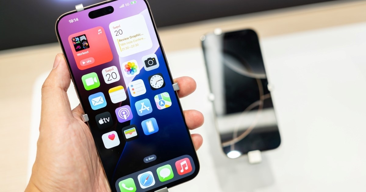 iPhone 17 Pro navodno dolazi u ovim bojama