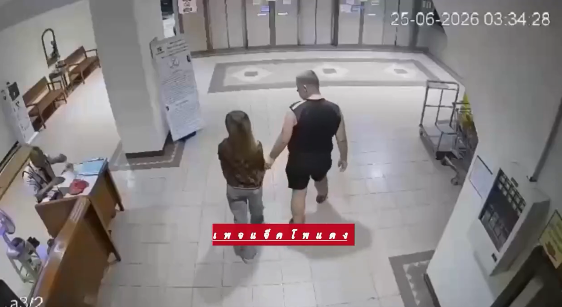 Australac ubio Tajlanđanku (17), stavio je u kofer, htio pobjeći. Prvi put progovorio