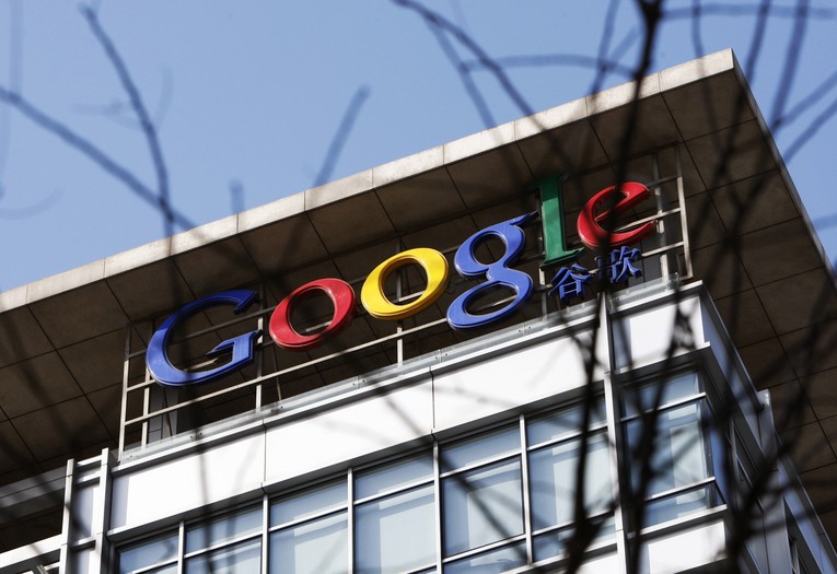 Bruxelles kaznio Google s 890 milijuna eura. Čeka se reakcija SAD-a