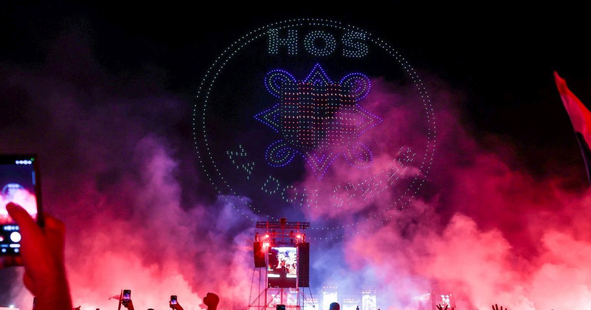 Srpsko ministarstvo osudilo koncert Thompsona. Odgovorili Hrvatski suverenisti