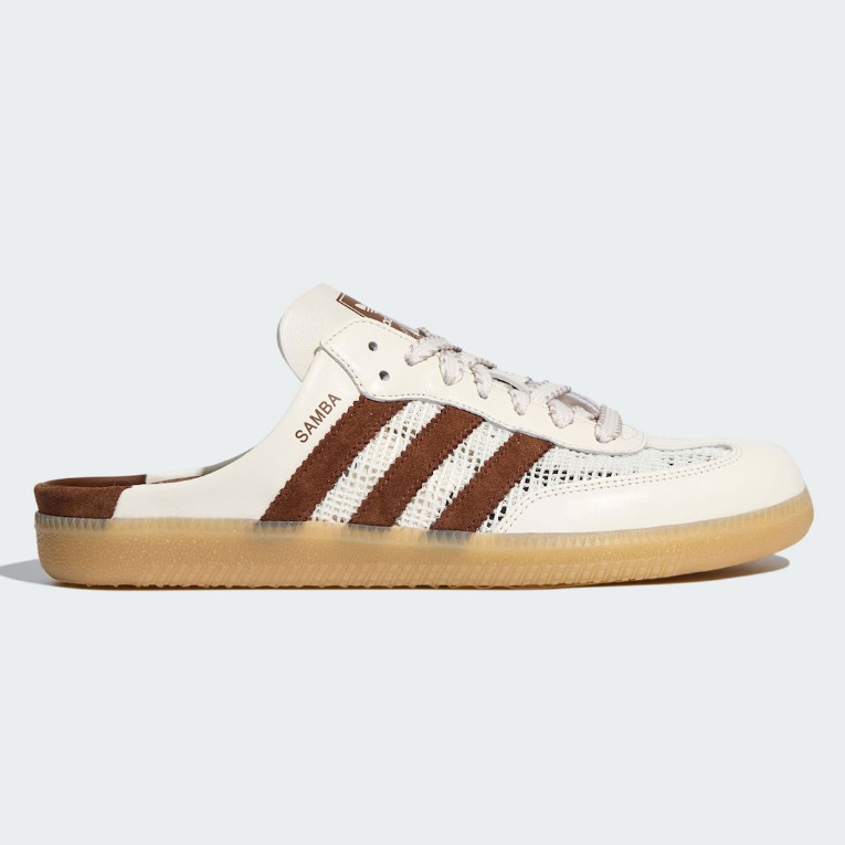 Najbolj priljubljene adidasove superge so dobile poletno preobrazbo