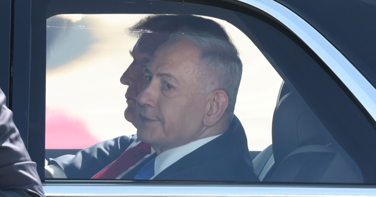 Axios objavio detalje: Jedan poziv Trumpa i Netanyahua je pokrenuo rat