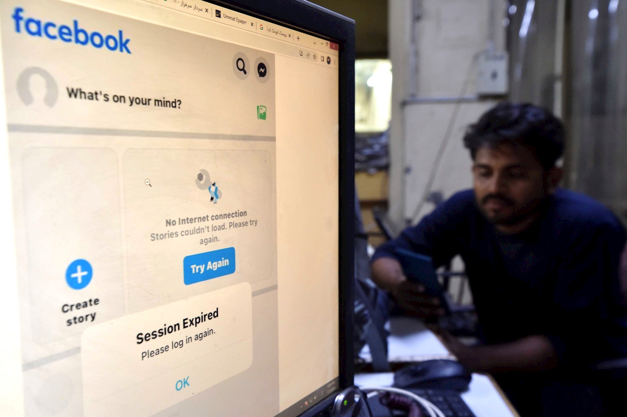 Analiza Wall Street Journala: Meta je postala temelj internetske prijevarne ekonomije