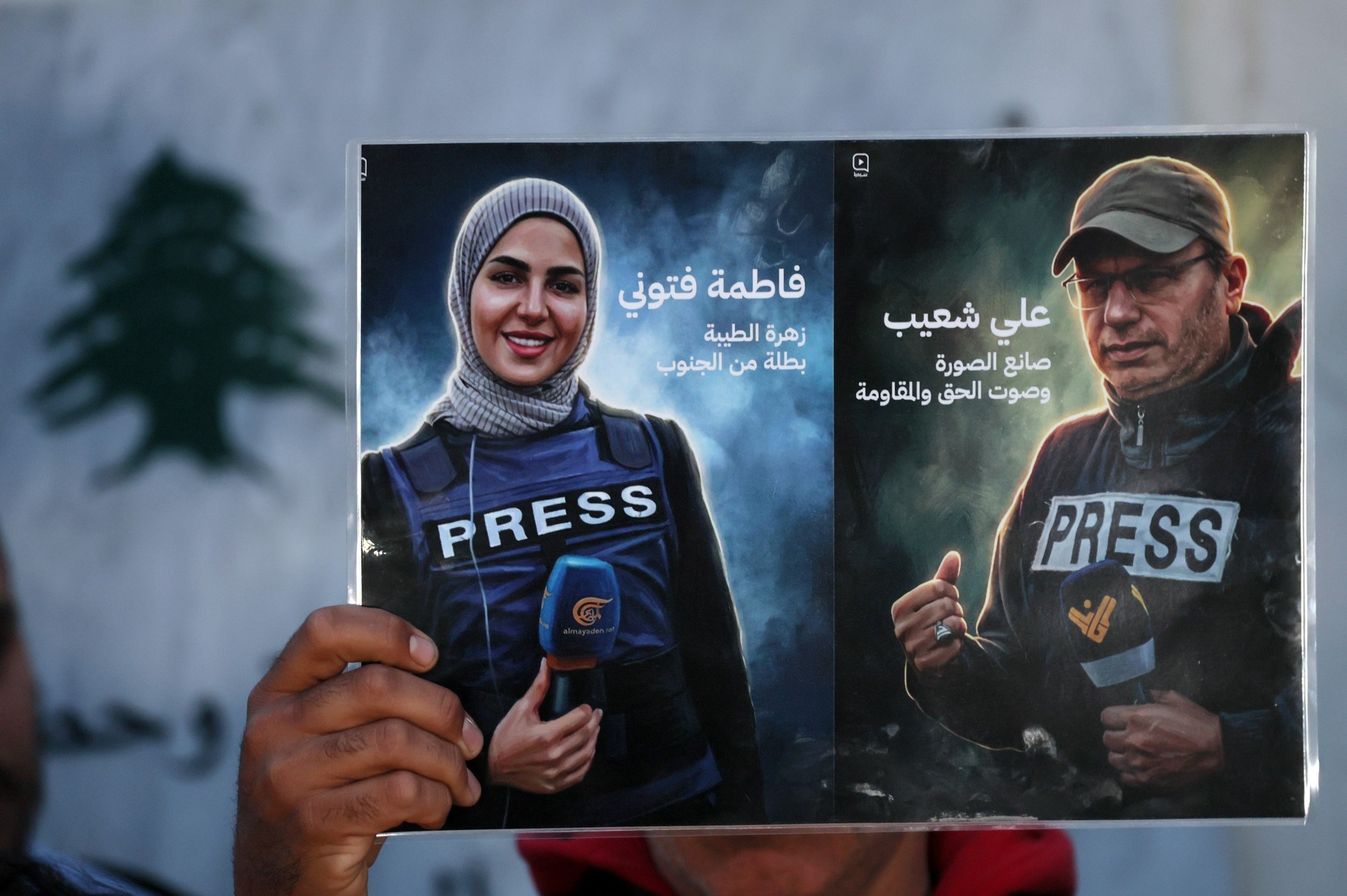 Pokopani novinari ubijeni u izraelskom napadu u Libanonu