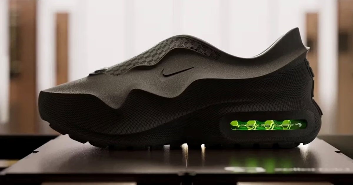 Nike predstavio tenisice ograničene dostupnosti