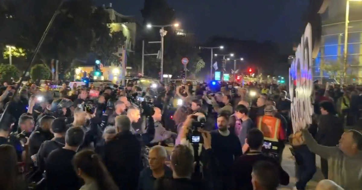 Prosvjed u Tel Avivu: "Netanyahu je najveća prijetnja postojanju Izraela"