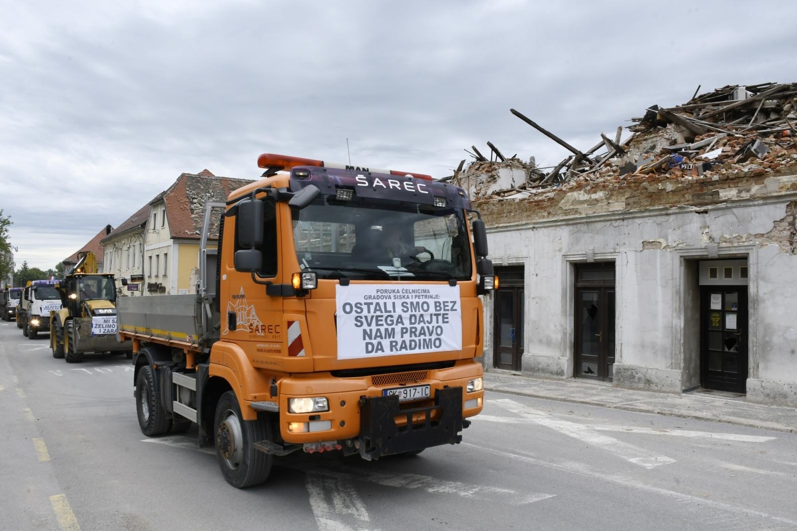 Kod Petrinje jutros slab potres magnitude 2.4
