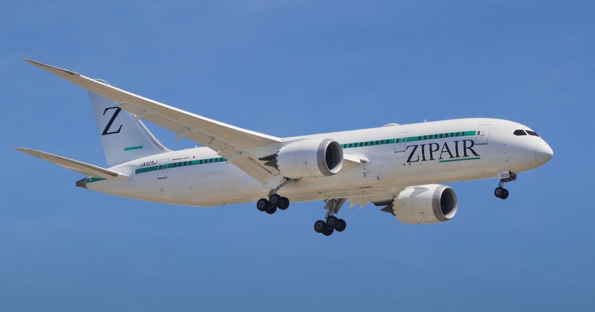 Japanski avioprijevoznik mijenja logo, ne želi da ga se povezuje s Rusijom