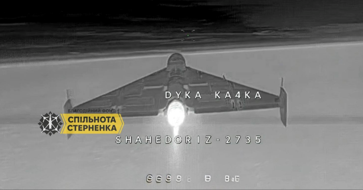 Ukrajinski dronovi Sting prvi put u povijesti uništili ruske Šahede