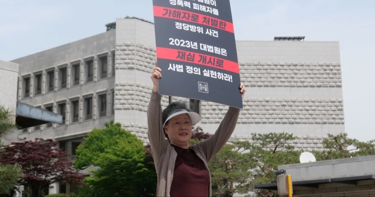 Pokušao silovati Korejku, ona mu odgrizla jezik. Završila u zatvoru dulje od njega