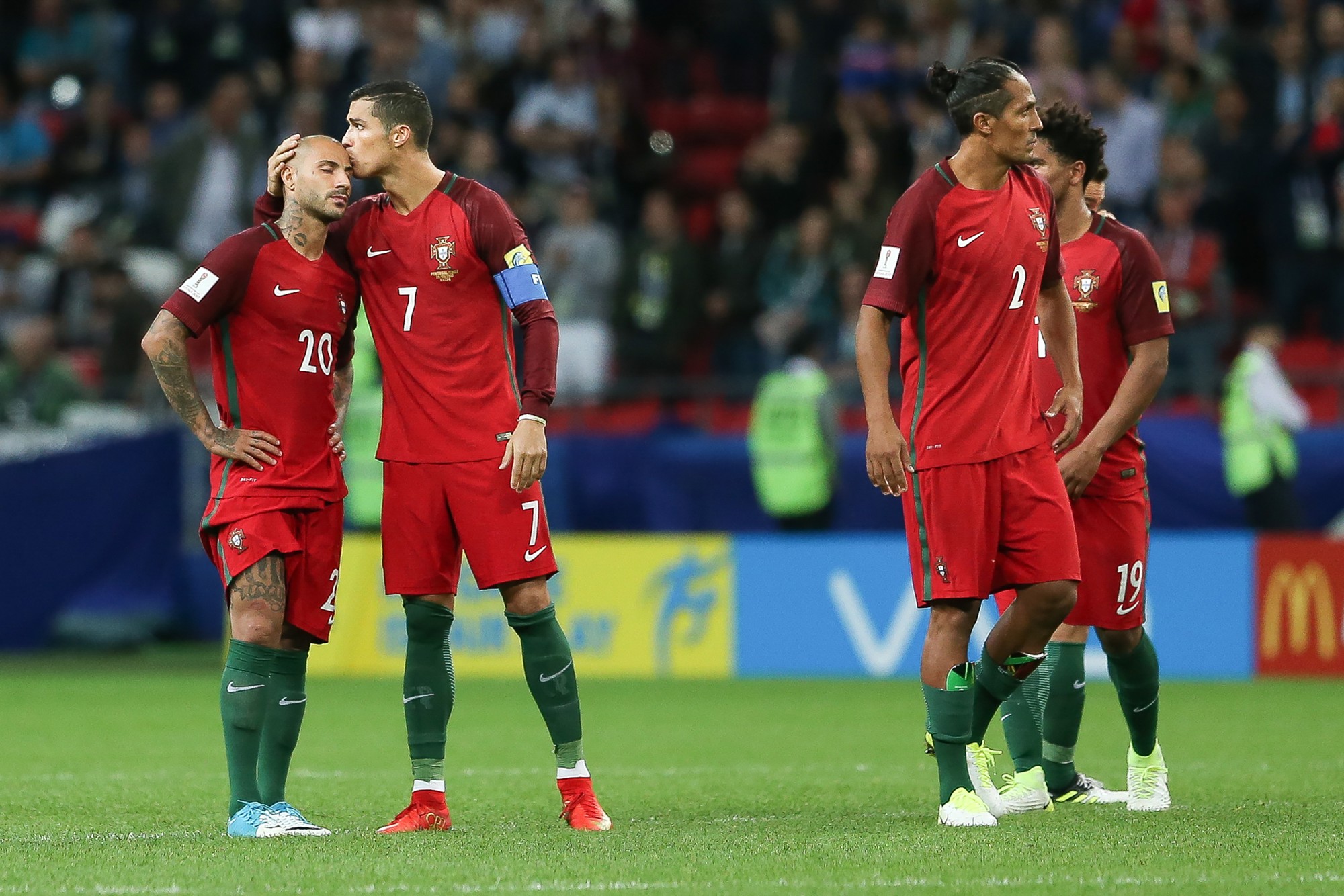 Quaresma o Ronaldu: Sami smo krivi za situacije u koje se dovedemo