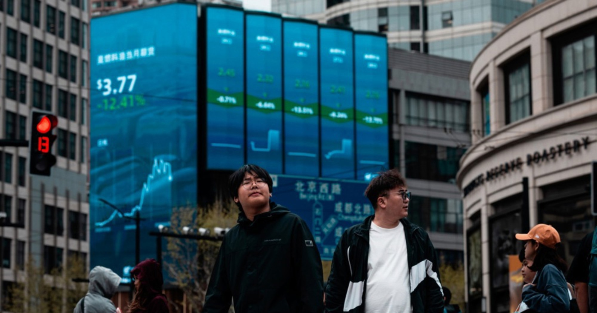 Kako je Kina izbjegla naftnu krizu